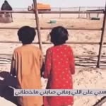 شيلات🤓💜 - @shog_rayan_2 - Instagram