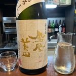 樋口 祥 - @sho_higuchi - Instagram
