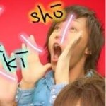 Sho Kato - @katosky - Instagram