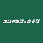 近藤商店 - @kondo_sho_ten - Instagram