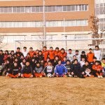 Sho Kondo - @kondosho.7 - Instagram