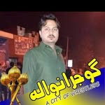 Shoaib Anwer - @shoaibanwer797 - Instagram
