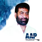 Shoaib Iqbal - @mlashoaibiqbal - Instagram