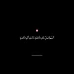 𝙐𝙧𝙙𝙪 𝙋𝙤𝙚𝙩𝙧𝙮 | 𝙎 🫀- - @shoaibiqbal_official - Instagram