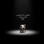 Shoaib Raza - @shoaibraza6312 - Instagram