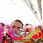Shobhit Chandra - Facebook