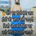 Shobhit Dixit - Facebook
