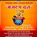 Shobhit Kumar - @shobhit_mathur__ - Instagram