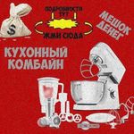 ПРИГЛАШЕНИЕ - @shondarawlings - Instagram