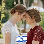 Shoshanna Lange - Facebook
