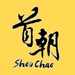 SC首朝國際食品 - @shouchao2017 - Instagram