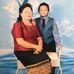 Shoua Chang - Facebook