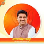 Shrawan Singh Chawda - @shravansingh_chawda - Instagram