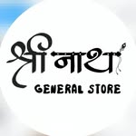 !! श्रीनाथ !!       Shree nath store & stationary - @shree_nath_general_store - Instagram