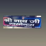ajay kumar - @shree.nath.ji.garmants.kanina - Instagram
