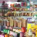 SHREE NATH - Facebook
