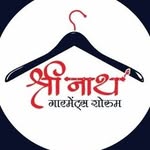 Shree_Nath_Garments_Showroom - @shree_nath_garments_kshipra - Instagram