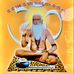 Shree sarsai nath mandir - Facebook