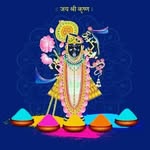 Shreenathji Nathdwara - @shreenath_ji_nathdwara - Instagram