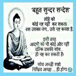 Shreshtha Kumar - @shreshtha.kumar.186 - Instagram