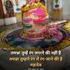 Shreshtha Kumari - @shreshthakumari - TikTok