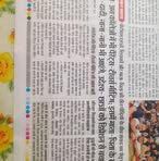 Shrikant Joshi - Facebook