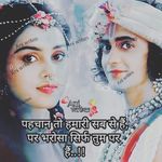 shrishti seth - @shrishti6852 - Instagram