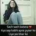 Shruti Bhatia - Facebook