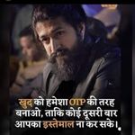 chandyatambe - @shrutiputhran11 - Instagram