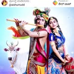 shruti.rajkumar143 - @shruti.rajkumar143 - Instagram
