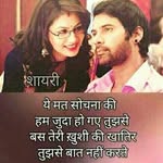 Shruti Shivhare - @shrutishivhare111gmail.com_ - Instagram