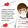 shruti shivhare - @shritishivhare14 - TikTok