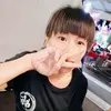 芳芳 - @zhoushufang1 - TikTok