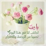 Shukri Hussein - @shukriqaali2 - Instagram