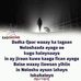 Shukri Hussein - Facebook