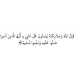 Shukri Sh Hussein - @shukrishukrixussen - Instagram