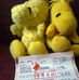 Shun Lui - Facebook