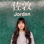 雷舜婷 - @shunting._ - Instagram