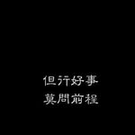 Shuo Ma - @shuo.ma1 - Instagram