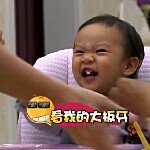 @shuting__huang - Instagram