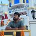 Shuva Roy - Facebook