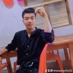 Shwe Phyo - Facebook