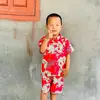 Shwe Phyo - @shwe.phyo736 - TikTok