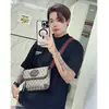 Shwephyo597👜👜👟🛍️ - @shwephyo5972 - TikTok