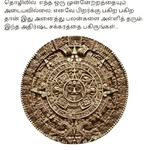 Shyamala Kumar - @shyamala.kumar.589 - Instagram