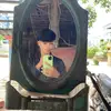 SICHEN.12 - @sichen.12 - TikTok
