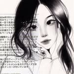 𝖏𝖔 - @siying.ink - Instagram