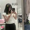 Ying♓ - @siying51 - TikTok