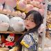 Sia Chang - Facebook