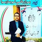 seyed_meysam_siasi_nejad_fan - @seyed_meysam_siasi_nejad_fan - Instagram